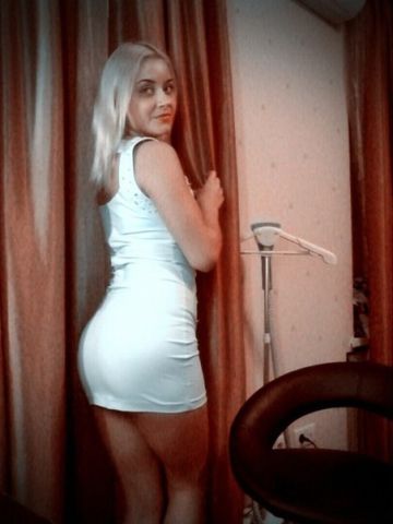 Нила